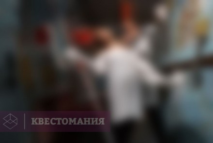 Квест Психбольница