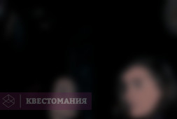 Фредди