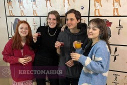 Алкогольный квест &quot;Египетская сила&quot;