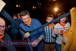 Антивирус