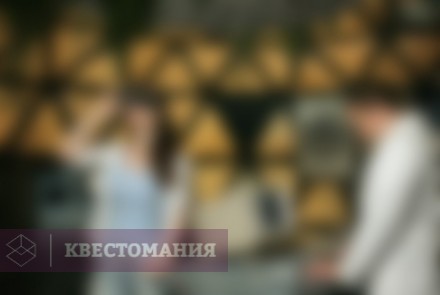 Квест LOST. Остаться в живых