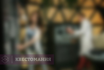 Квест LOST. Остаться в живых