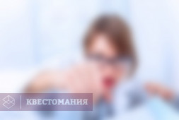 Коллайдер
