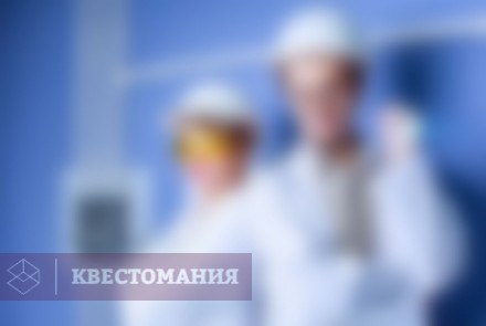 Квест Коллайдер
