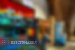 &quot;Исчезнувшая принцесса&quot; в Музее игровых автоматов