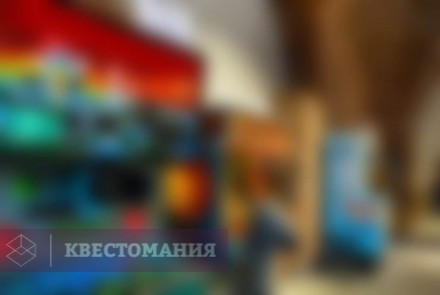 Городской квест &quot;Исчезнувшая принцесса&quot; в Музее игровых автоматов