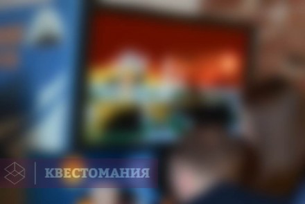 Городской квест &quot;Исчезнувшая принцесса&quot; в Музее игровых автоматов