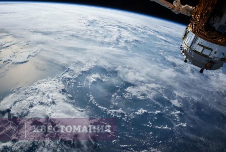Ролевой квест Этот безумный мир
