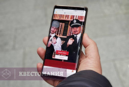 Шерлок Холмс и черная книга