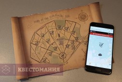 Авантюристы Карибского моря