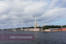 Петропавловская крепость и окрестности