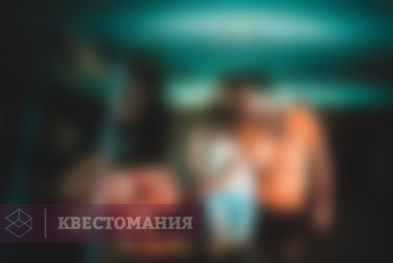 Квест Комната смерти