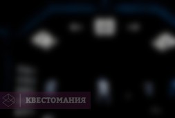 Сверхчеловек