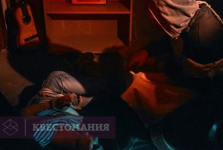 Квест-Перформанс Ферма Отто