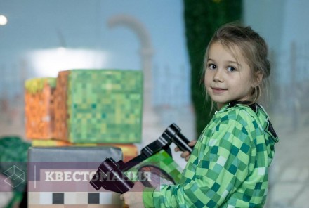 Квест-анимация Minecraft