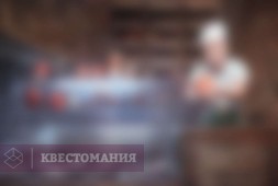 Мясная лавка