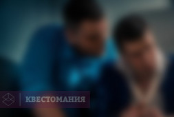 007: Координаты Скайфолл