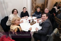 60 секунд