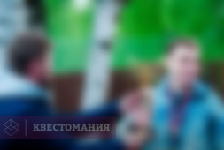 Кубок чемпионов