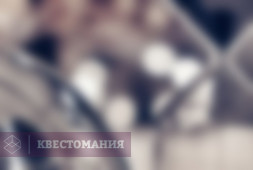 Белый круг