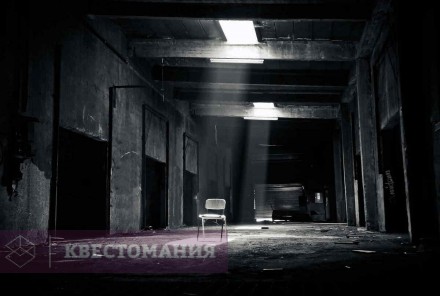 Квест-Перформанс Поставщики смерти
