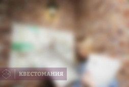 Шерлок