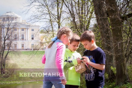 Квест-анимация Шерлок Холмс