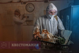 Эпидемия. Нулевой пациент