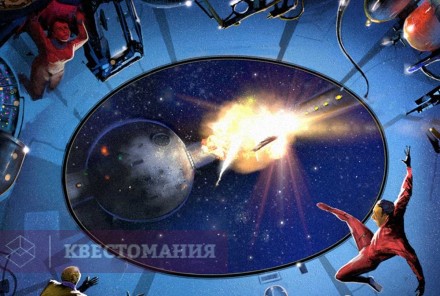 Ролевой квест Космическая ловушка