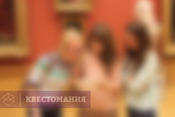 Ограбление