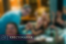 Шевели мозгами