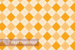 Харли Квин