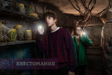 Квест-Перформанс Дом восковых фигур