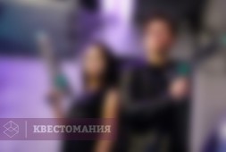 Космос