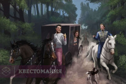 Карты, деньги, два гусара