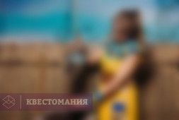 Египетские каникулы