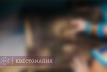 Квест Египетские каникулы