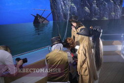 Пираты Карибского моря