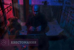 Амок