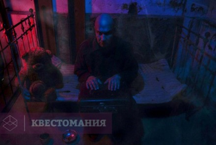 Квест-Перформанс Амок