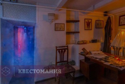 Квест-Перформанс Амок