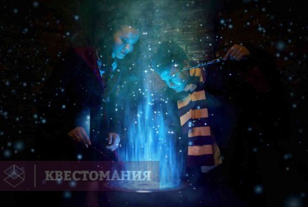 Квест Гарри и тайная комната