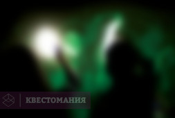 Кафедра Обскура