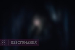 Аркаим. Зомби