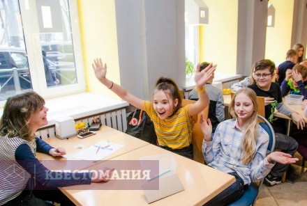 Квиз Мания знания