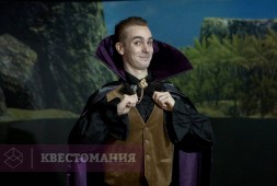 Монстры на каникулах