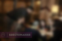 Збышек