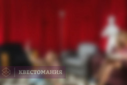 Твин Пикс