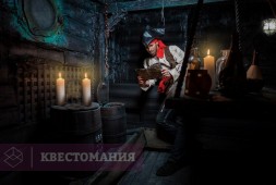 Летучий голландец