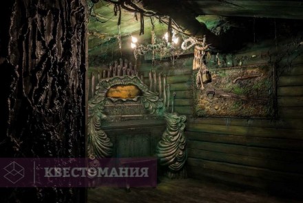 Квест Летучий голландец
